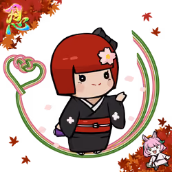  Chibi Yui #2187