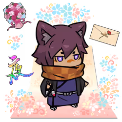 Musubi Gift #1737