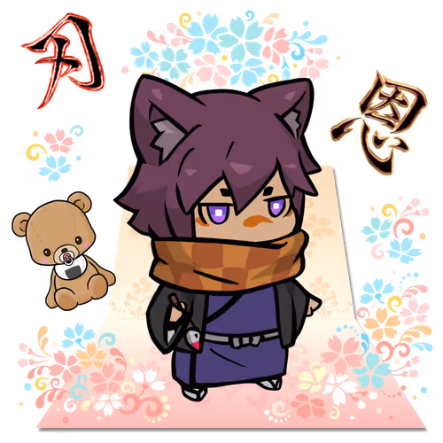 Musubi Gift #177