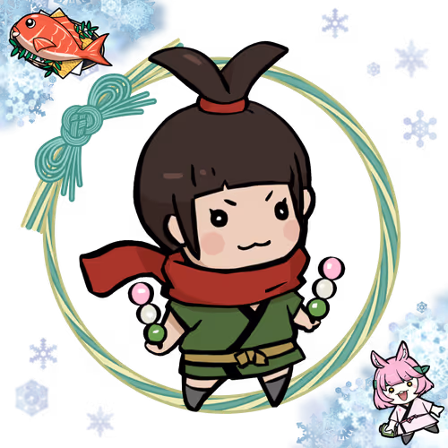  Chibi Anne #2117