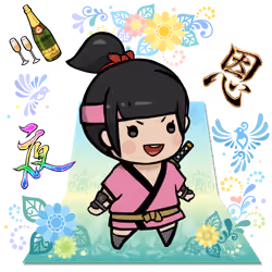 Musubi Gift #2310