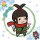 1412