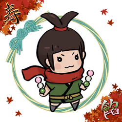  Chibi Anne #146