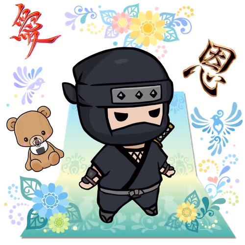 Musubi Gift #2312