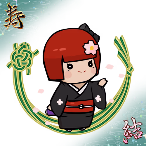  Chibi Yui #1598