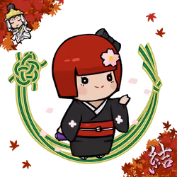  Chibi Yui #1572