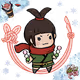 563