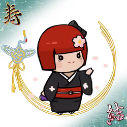  Chibi Yui #1043