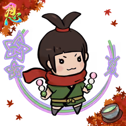  Chibi Anne #185