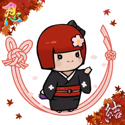  Chibi Yui #1926