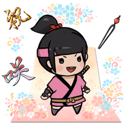Musubi Gift #504