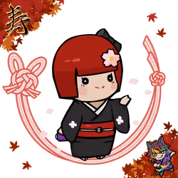  Chibi Yui #535