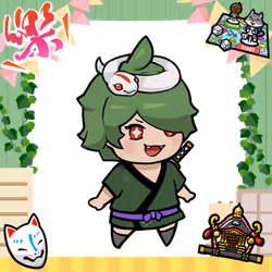 Chibi Janome #2337