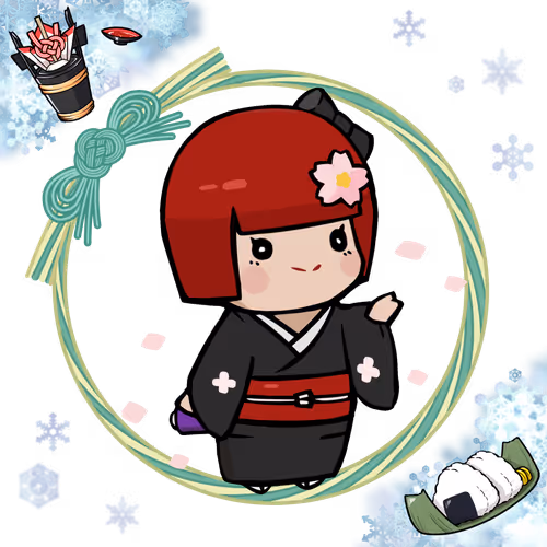  Chibi Yui #1380