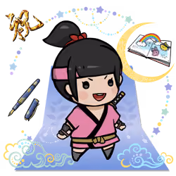 Musubi Gift #2283