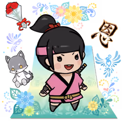 Musubi Gift #1330