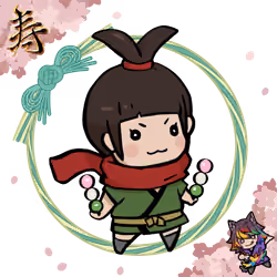  Chibi Anne #1973