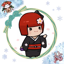  Chibi Yui #1968