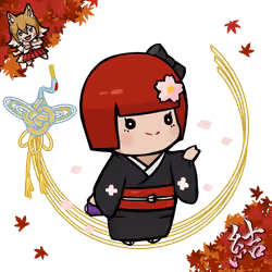  Chibi Yui #542