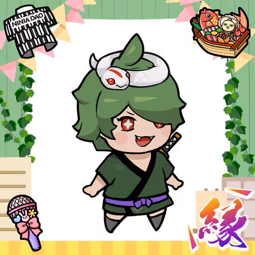Chibi Janome #2381