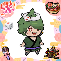 Chibi Janome #2374