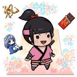 Musubi Gift #1641