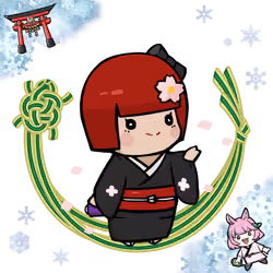  Chibi Yui #2007
