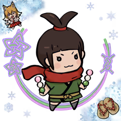  Chibi Anne #1925