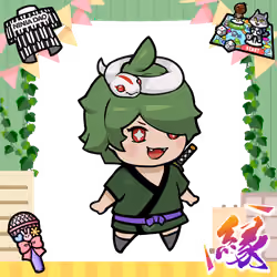 Chibi Janome #2375