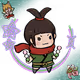 530