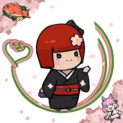  Chibi Yui #2074