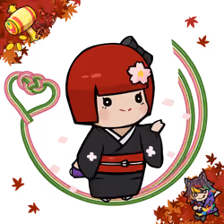  Chibi Yui #1920