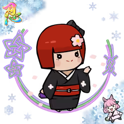  Chibi Yui #1570