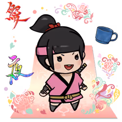 Musubi Gift #1643