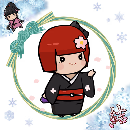  Chibi Yui #1137