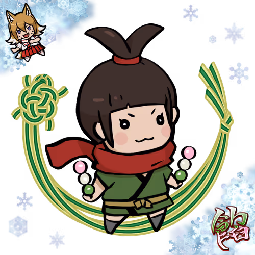  Chibi Anne #595