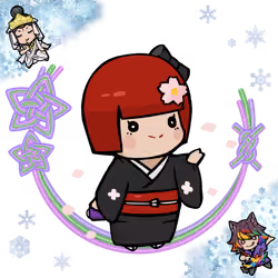  Chibi Yui #2217