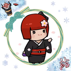  Chibi Yui #1728