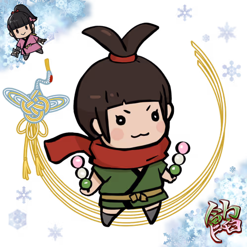  Chibi Anne #1063