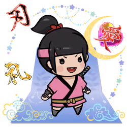 Musubi Gift #699