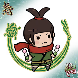  Chibi Anne #208