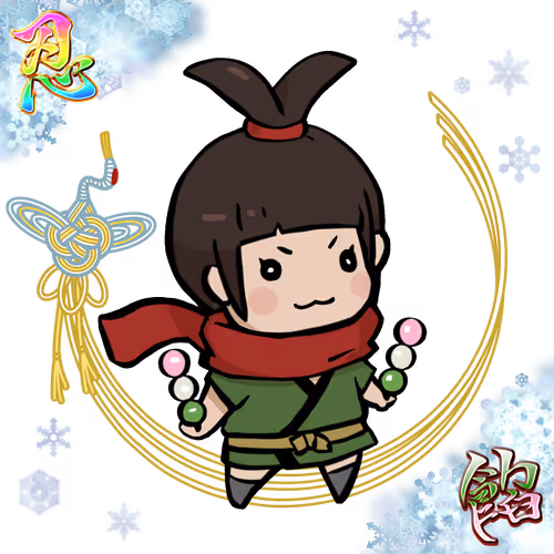  Chibi Anne #996