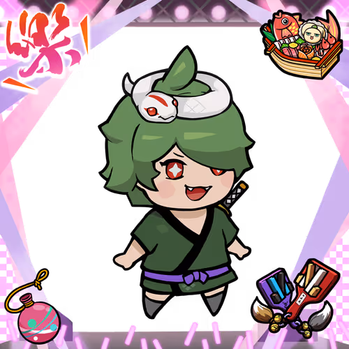 Chibi Janome #2470