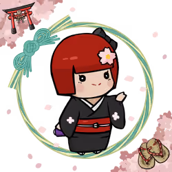  Chibi Yui #538