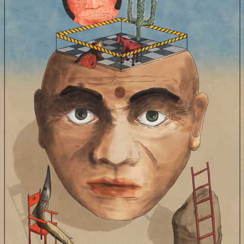 Houdini
