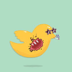 Twitterbirds #2521