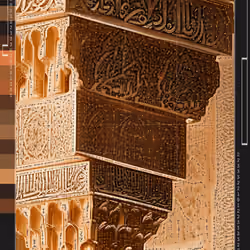 Echoes of Alhambra #141