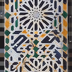 Echoes of Alhambra #247