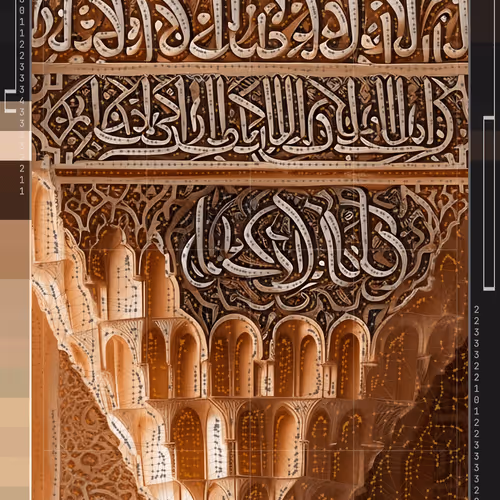Echoes Of Alhambra
