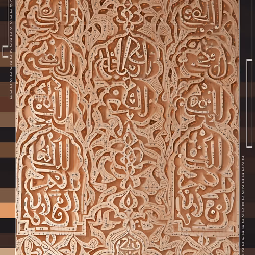 Echoes of Alhambra #154